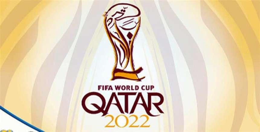 أسعار تذاكر جميع مباريات مونديال قطر 2022