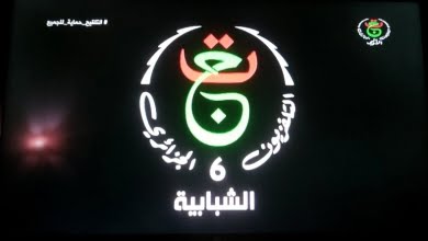 مواعيد مسلسلات قناة الشبابية الجزائرية رمضان 2022