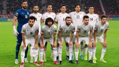 مجموعة منتخب مصر فى تصفيات كأس الأمم الإفريقية 2023