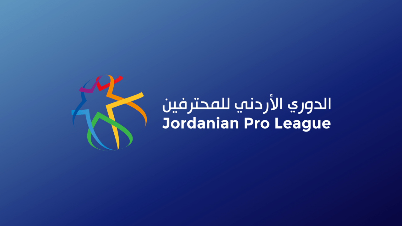 اسعار تذاكر مباريات الدوري الأردني للمحترفين 2022 الجديدة