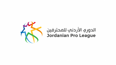 مواعيد وجدول مباريات الجولة 6 من الدوري الأردني