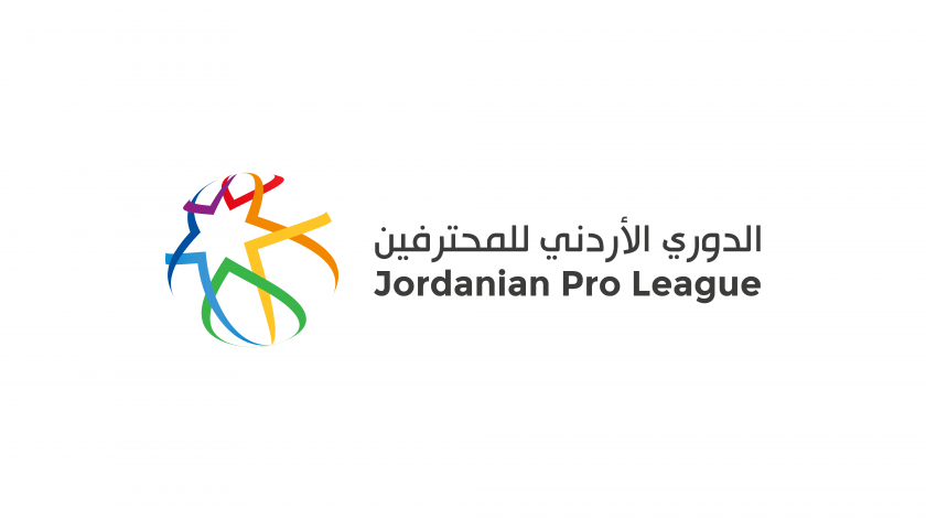 مواعيد وجدول مباريات الجولة 6 من الدوري الأردني