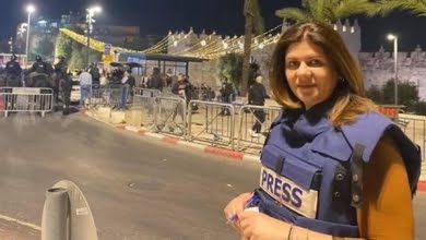 حقائق عن الصحفية الراحلة شيرين أبو عاقلة