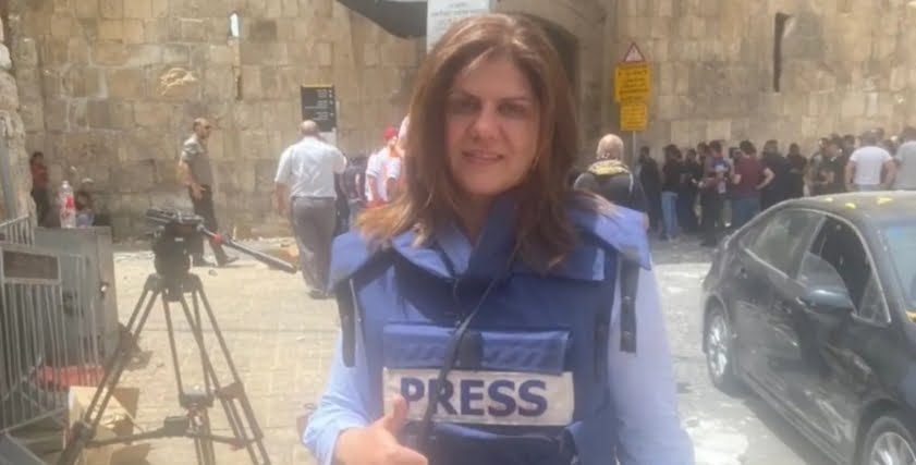 بالفيديو اخر لقاء إعلامي للصحفية الراحلة شيرين أبو عاقلة