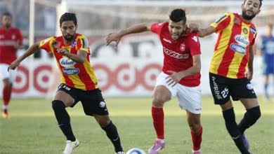 تشكيل مباراة الترجي والنجم الساحلي الرسمي في الدوري التونسي