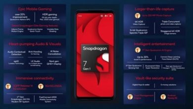 مواصفات معالج Snapdragon 7 Gen 1 الجديد