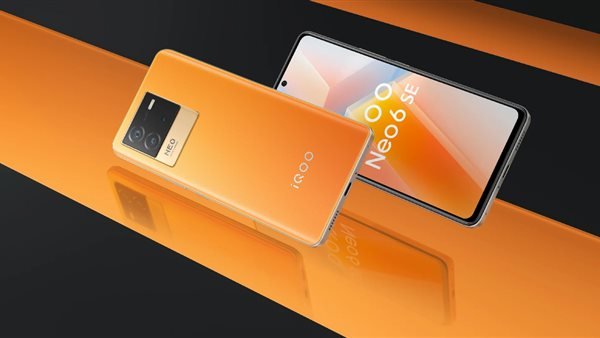 مواصفات وموعد إطلاق هاتف iQOO Neo 6