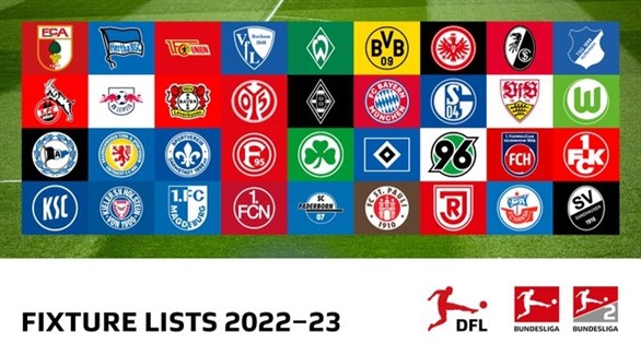 موعد طرح جدول مباريات الدوري الألماني 2022/2023