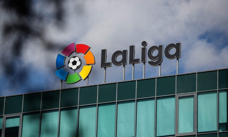 موعد بداية وانتهاء مباريات الدوري الإسباني 2023
