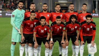 تشكيل منتخب مصر الرسمي أمام غينيا اليوم