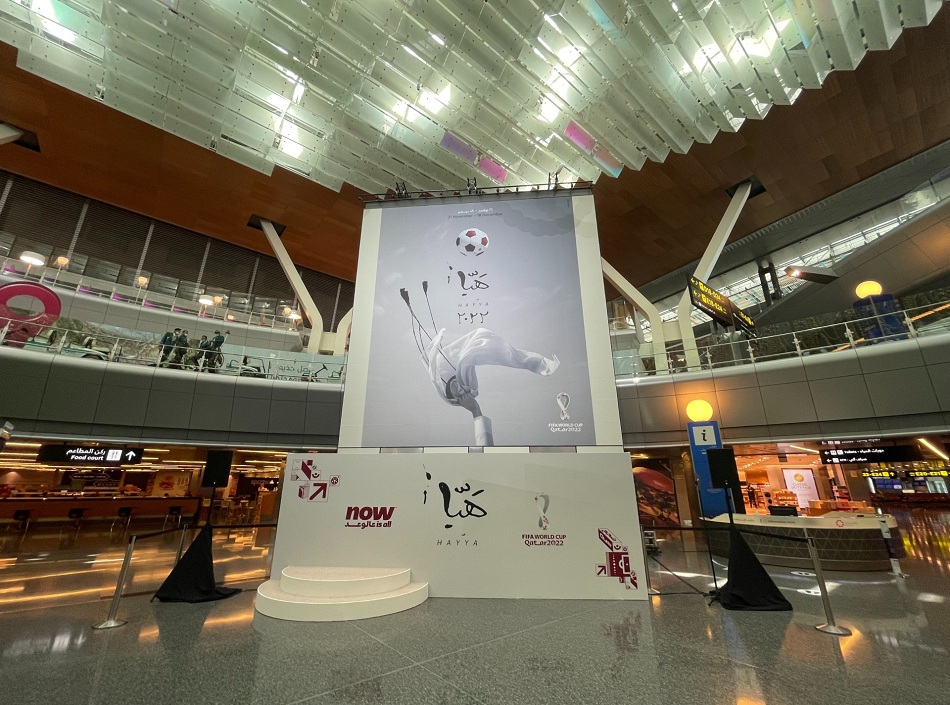 شكل تصميم بوستر كأس العالم 2022 في قطر