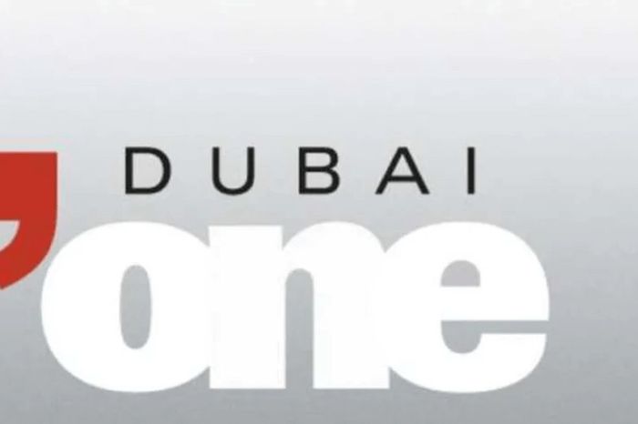 تردد قناة دبي وان DUBAI ONE تحديث يونيو 2022