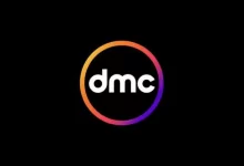 تردد قناة dmc تحديث يوليو 2022