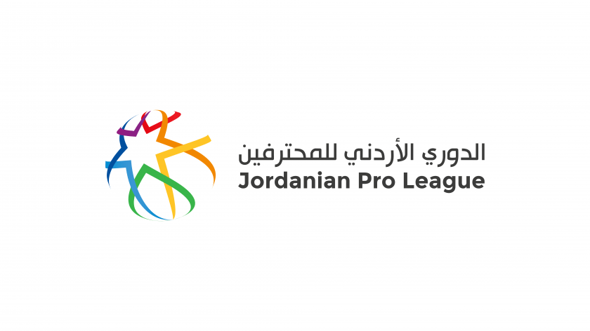 مواعيد مباريات الدوري الأردني غداً الأربعاء