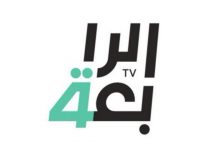 تردد قناة الرابعة العراقية تحديث يوليو 2022