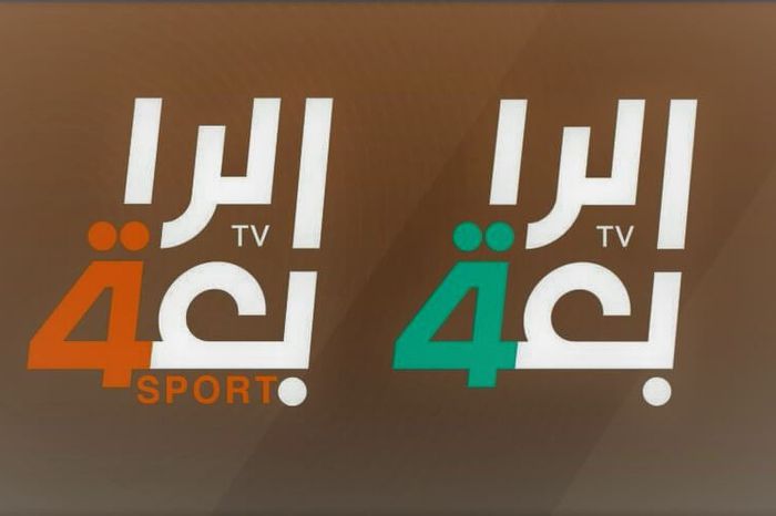 بأقوى إشارة تردد قناة الرابعة الرياضية العراقية الجديد 2022