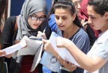 رابط ولينك نتائج الثانوية العامة في فلسطين 2022