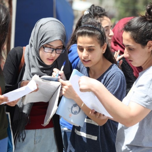 رابط ولينك نتائج الثانوية العامة في فلسطين 2022