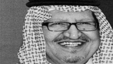 الأمير عبد الرحمن بن ناصر بن عبدالعزيز آل سعود في سطور