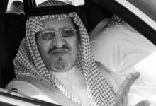 سبب وفاة الأمير عبد الرحمن بن ناصر بن عبدالعزيز آل سعود