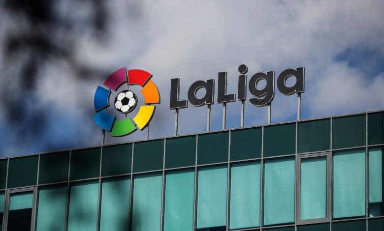 موعد إنطلاق الدوري الإسباني موسم 2022/2023