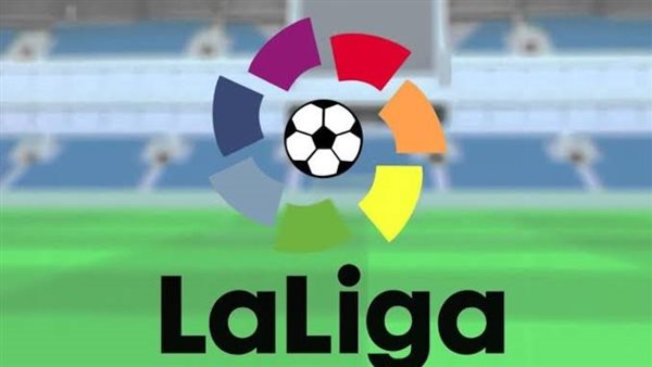 مواعيد وجدول مباريات الجولة الأولى في الدوري الإسباني الممتاز