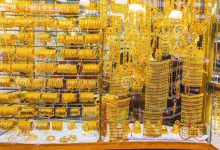 سعر الذهب اليوم الاثنين في مصر