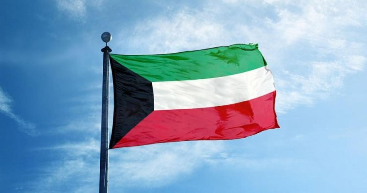 أسماء وزراء الحكومة الكويتية الجديدة