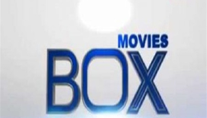 تردد قناة بوكس موفيز Box movies تحديث اغسطس 2022