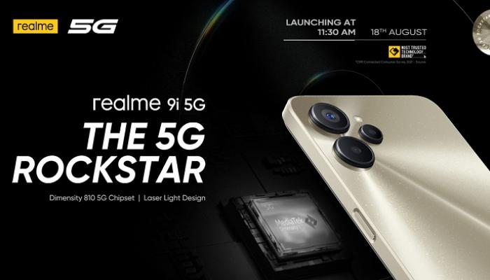 مواصفات وسعر هاتف Realme 9i 5G تقرير كامل