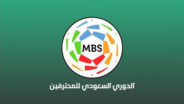 مواعيد وجدول مباريات الجولة الأولى في الدوري السعودي للمحترفين 2022/2023