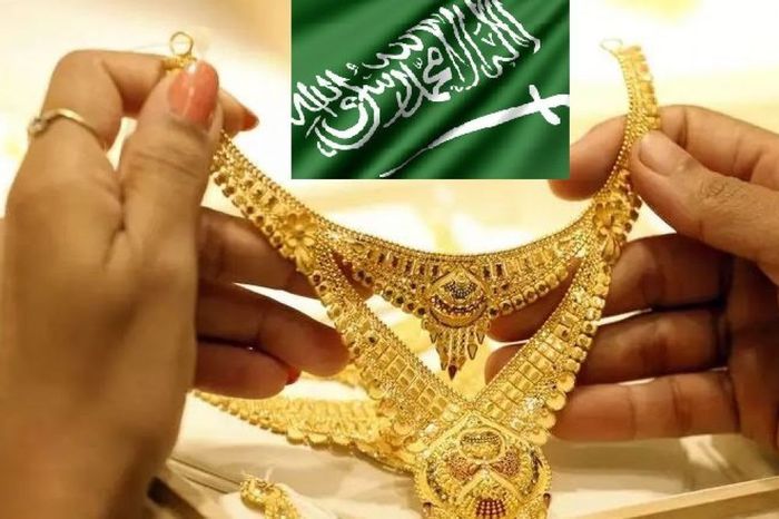 أسعار الذهب في السعودية اليوم الأربعاء