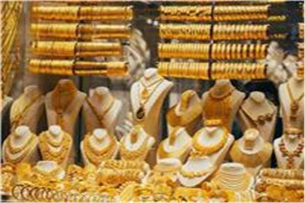أسعار الذهب اليوم السبت 13 أغسطس 2022 في مصر