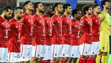 موعد مباراة الأهلي والمقاصة في كأس مصر