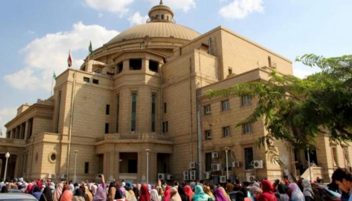 تفاصيل وحقيقة منع الاختلاط في الجامعات المصرية