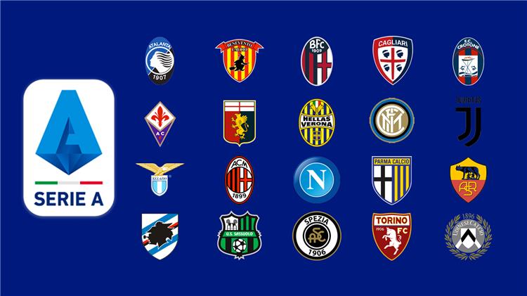 جدول ترتيب الدوري الإيطالي بعد نهاية مباريات اليوم 14 أغسطس 2022 الأحد