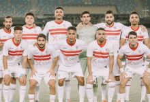 من هو منافس الزمالك في ربع نهائي كأس مصر