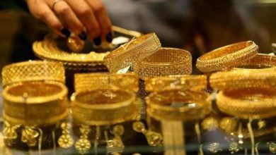 أسعار الذهب اليوم الثلاثاء في السعودية