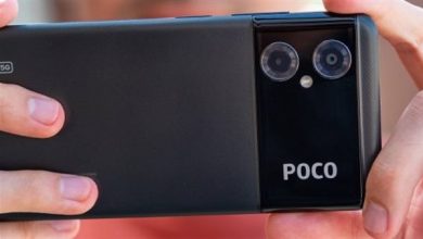 تقرير كامل عن هاتف شاومي Poco M4 5G مع السعر والمواصفات