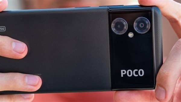 تقرير كامل عن هاتف شاومي Poco M4 5G مع السعر والمواصفات