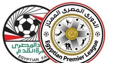 ترتيب الدوري المصري قبل بداية مباريات الجولة الـ 31