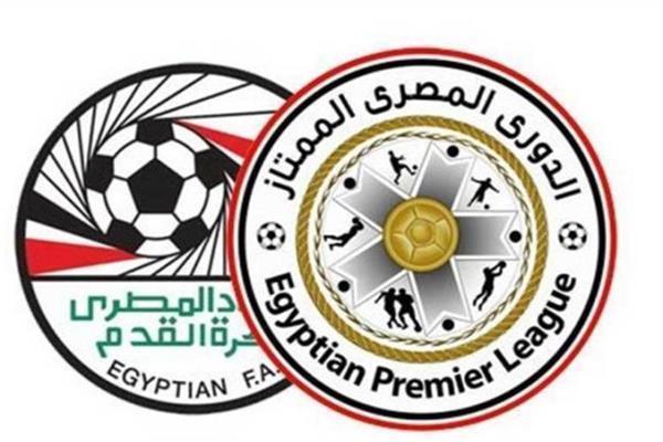 ترتيب الدوري المصري قبل بداية مباريات الجولة الـ 31