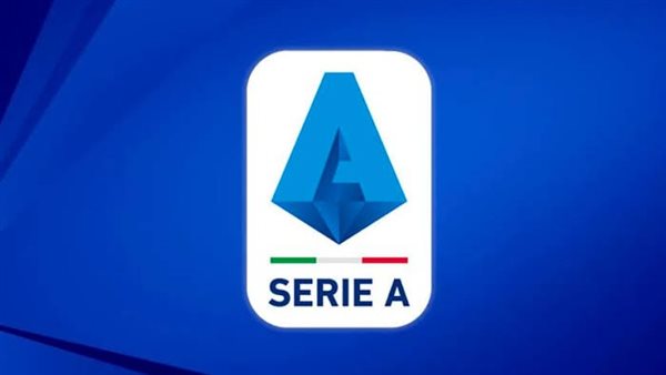 موعد وتوقيت مباريات الجولة الثالثة في الدوري الإيطالي 2022/2023