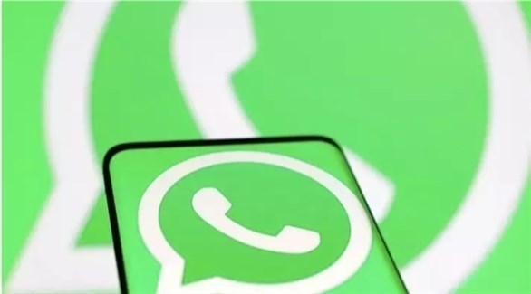 طريقة فصل بيانات الإنترنت عن الواتساب WhatsApp فقط