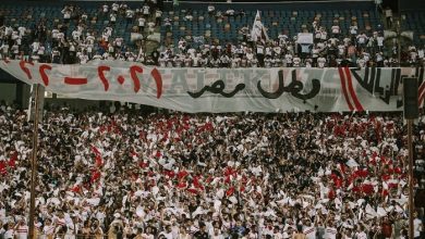 ترتيب الدوري المصري بعد نهاية موسم 2021/2022