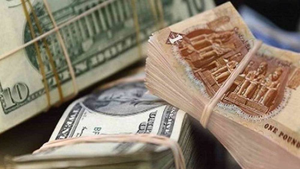 أسعار الدولار اليوم الأربعاء في مصر
