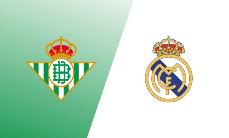 موعد مباراة ريال مدريد وريال بيتيس القادمة في الدوري الإسباني والقنوات الناقلة