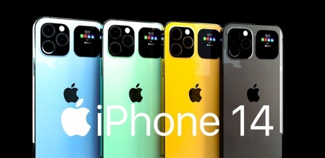 تقرير كامل عن هاتف Iphone 14 Pro Max قبل طرحه الرسمي
