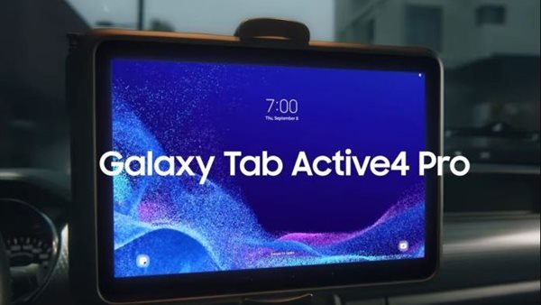 تقرير عن تابلت Galaxy Tab Active 4 Pro مع السعر والمواصفات