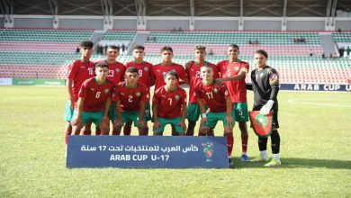 موعد مباراة اليمن والمغرب في كأس العرب للناشئين والقنوات الناقلة